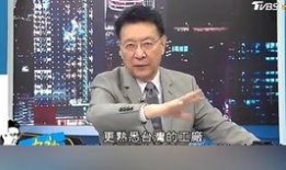 张桓最新爆料新闻报道,揭秘事件背后惊人真相