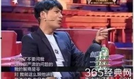 娱乐吃瓜群众爆料