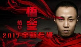 揭秘爆料完整版视频大全,完整版视频大全深度解析
