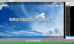 流星视频爆料软件有哪些,热门软件功能大盘点