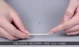 爆料小牙签视频,一场意想不到的爆料风暴