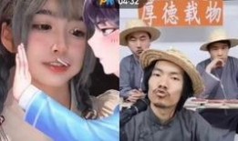 爆料舞帝内乱视频大全集,揭秘娱乐圈风云变幻背后的真相