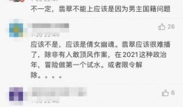 哪那么多圈内人爆料,圈内人爆料背后的真实故事