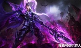 吕布皮肤最新爆料重做,华丽变身，战神归来！