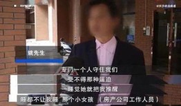 张桓最新爆料新闻报道,揭秘事件背后惊人真相