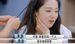 女孩爆料继父视频,真相令人震惊