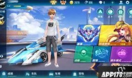 qq飞车手游前瞻爆料最新,速度与激情再升级，全新赛道等你挑战！