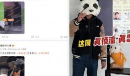 狗仔爆料的素材视频,明星幕后生活大曝光