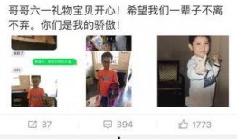 网红爆料变形计视频播放,变形计视频幕后真相，播放量背后的秘密大曝光！