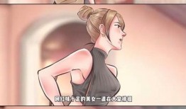 狗仔爆料的素材视频,明星幕后生活大曝光