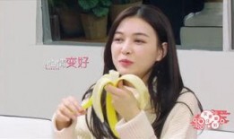 吃瓜娱乐吖,揭秘娱乐圈幕后故事，带你领略明星真实生活