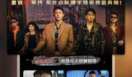 神秘人爆料林胜斌视频播放,林胜斌视频背后的惊人真相