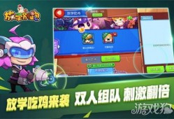 放学别跑最新爆料,剧情反转，真相即将揭晓！