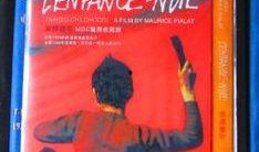 赤身童年在线观看