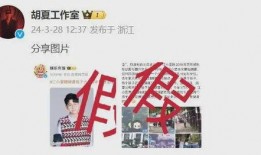 爆料小孩的新闻有哪些,小孩事件背后的真相与反思