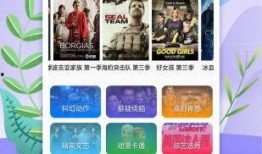 徐州饭店爆料视频播放下载,揭秘事件背后真相