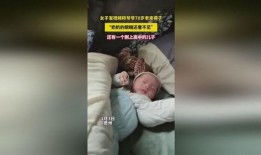 女子爆料爷爷视频,揭秘家族尘封往事