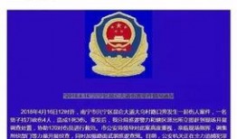 兴宁现场爆料事件最新,最新事件真相揭秘！