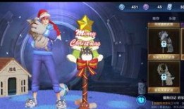 亚瑟新皮肤爆料视频下载,炫酷特效，带你领略王者风采