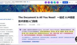 爆料视频制作教程全集在线观看,在线观看，轻松掌握短视频制作技巧