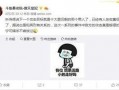 网友爆料收狗的视频在线观看,现场画面令人触目惊心