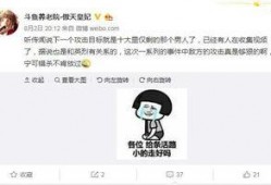 网友爆料收狗的视频在线观看,现场画面令人触目惊心