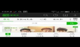 娱乐爆料横屏视频素材,热门横版视频幕后故事大起底