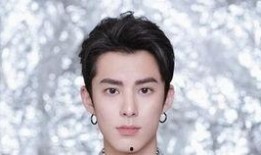 王鹤棣初中爆料了吗视频,揭秘明星成长背后的故事