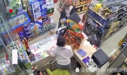 南京超市爆料事件真相视频,揭露背后的惊人内幕