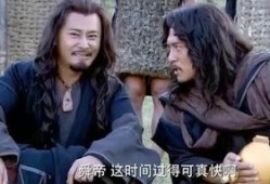 大舜在线观看,穿越时空的传奇之旅