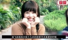 韩国娱乐圈爆料财阀是谁,财阀势力究竟是谁？