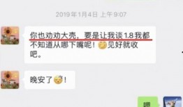 爆料丑闻视频怎么做
