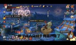 火影最新3月活动爆料,神秘新篇章，激战一触即发！