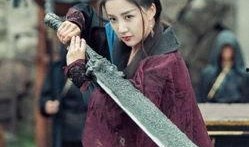 屠龙刀电视剧在线观看,江湖风云再起