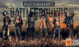 绝地求生手套爆料最新,神秘属性曝光，玩家热议新战术