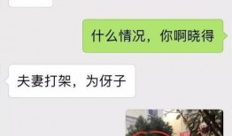 爆料小孩的新闻有哪些,小孩事件背后的真相与反思