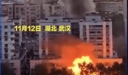 武汉军用房爆料事件视频,揭秘神秘军事设施内幕