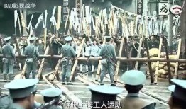 一九二四在线观看,历史风云中的岁月流转