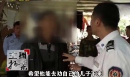 父亲爆料女子视频大全,揭秘网络传播背后的秘密