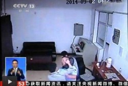 民警爆料罪犯视频,民警揭秘犯罪现场惊心动魄瞬间