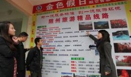 今日随州爆料新闻事件,某小区发生火灾，消防部门紧急救援