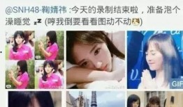 吃瓜视频爆料网红有哪些,吃瓜视频爆料背后的惊人内幕