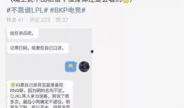 吃瓜最新事件爆料在哪看
