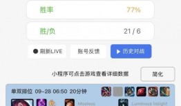 虎帅最新爆料消息视频播放,最新爆料视频深度解析