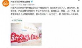 抖音 快手爆料新闻,最新热点事件追踪