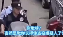 成武吃瓜最新事件爆料是真的吗