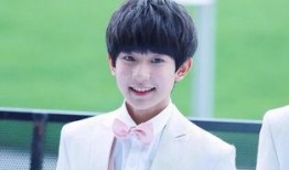 王源近期爆料新闻事件