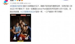 霍迪琼斯视频爆料,揭秘娱乐圈惊人内幕