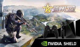 荒野行动爆料视频完整版,全新内容大揭秘，带你领略游戏新篇章