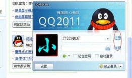 用别人的视频爆料行不,视频爆料背后的真相与争议